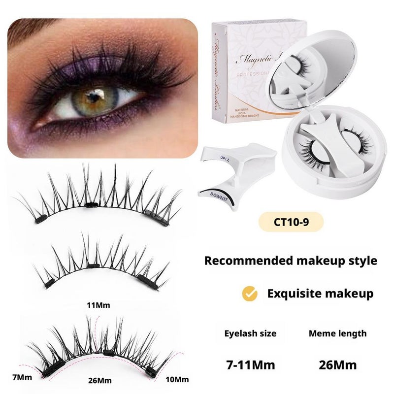 Magnetic eyelash holder, portable all-in-one eyelash case, glue-free and easy-to-remove false eyelashes, natural for beginners.